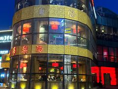 -安妮意大利餐厅(日坛店)