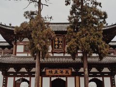 -径山寺