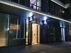 -凯苑宁波海鲜(保利广场店)