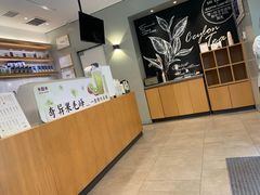 -卡旺卡(黄山黎阳in巷店)