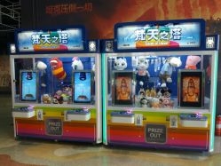 -嗨翻Hi-Fun竞技主题乐园·蹦床团建生日聚会(五棵松华熙店)