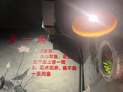 -米氏火鱼·泡椒鱼火锅(李子坝老店)