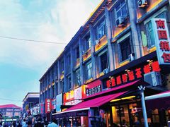 -香港威特瑞茶餐厅(小白楼音乐厅店)