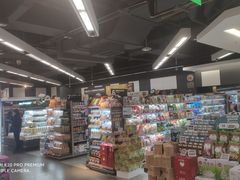 -Olé精品超市(北京合生汇店)