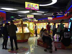-风云再起游乐汇(皇城恒隆广场店)