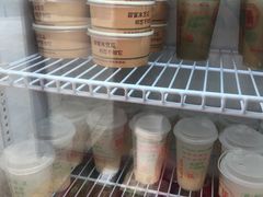-张十三·益阳麻辣烫(深圳景田店)