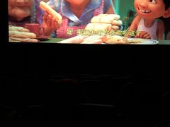 -博纳国际影城IMAX(中央大道店)