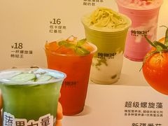 -炖物24章·顺时轻养茶(杭州大厦店)
