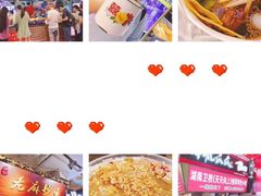 -八一好吃街·高品美食广场