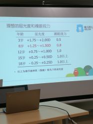 -唯儿诺儿童医院·儿科·眼科·口腔(长宁江苏路店)