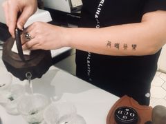 -茶是一枝花泡茶店