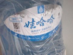 -娃哈哈桶装水(普陀店)