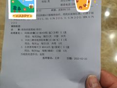 -重庆医科大学附属第一医院(本部)