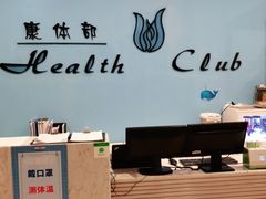 -南京钟山宾馆(江苏省会议中心)