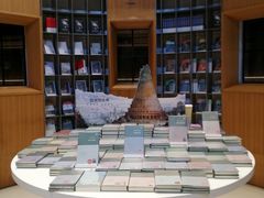 -思南书局·诗歌店