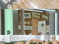 -茑屋书店(天目里店)