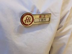 -海底捞火锅(西单店)