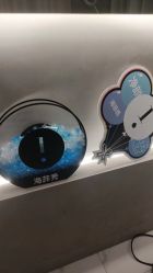-JY·VALMONT法儿曼官方面护·海菲秀黑钻体验中心