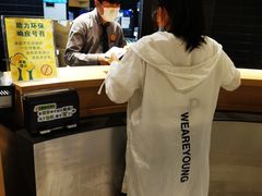 -麦当劳(花园北路店)