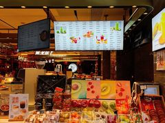 -每日新鲜水果吧(南京东路店)