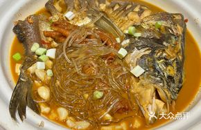 Braised Organic Bighead Carp