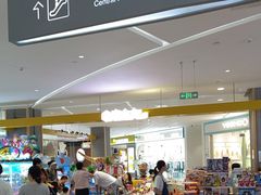 -大族广场Mall&More