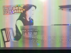-欧歌堡KTV PARTY(万濠城店)