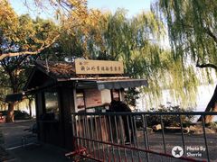 -西湖外事游船(花港观鱼码头)