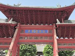 -西安化觉巷清真大寺