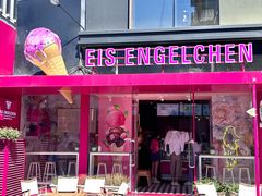 -EIS ENGELCHEN艾斯辛尔