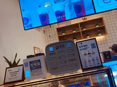 -茶百道(新城市广场店)