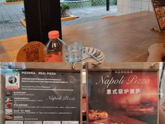 -必胜客(大宁路店)