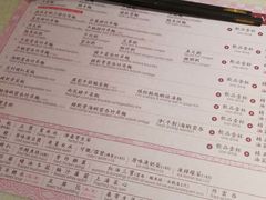 菜单-池记(尖沙咀店)