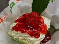 瀑布草莓蛋糕-小小集渔·泰式大排档(太古里香槟店)