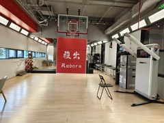 -锐博康复门诊(徐汇店)
