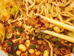 -聚园面庄(新光天地店)