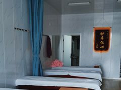 -源瑞康盲人推拿(尹山湖店)