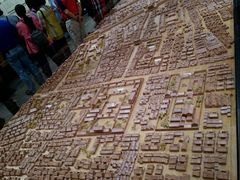 -广州市城市规划展览中心