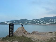 -舟山嵊泗列岛风景名胜区