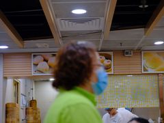-添好运点心专门店(中环IFC店)