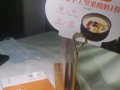 -半勺·新徽菜(银泰城店)