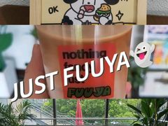 -虎伢Fuuya!咖啡煎饼(陆家嘴波特营店)