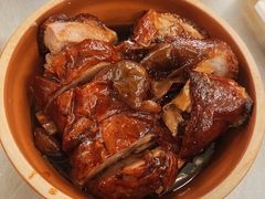 香芋梅子鸭-红鲤鱼港式大排档(昌平店)
