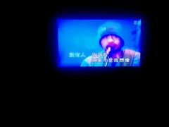 -乐道量贩式KTV(浑南店)