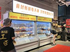 -串小白烧烤(金沙洲店)