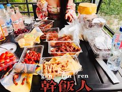 -北京山里寒舍度假酒店