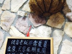 小恶魔甜品世界-小恶魔甜品