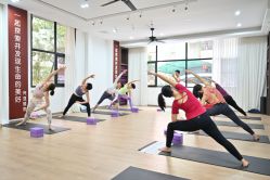 -兴亚瑜伽20年老馆