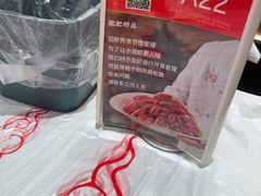 -肥肥虾庄·金牌油焖大虾(汉口城市广场店)