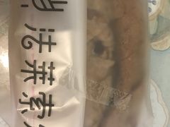 -法莱索尔(奥莱店)